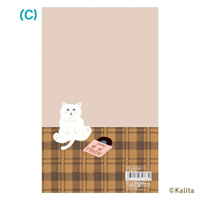 Furukawa Paper: Notebook - Kalita: Life is Coffee Series