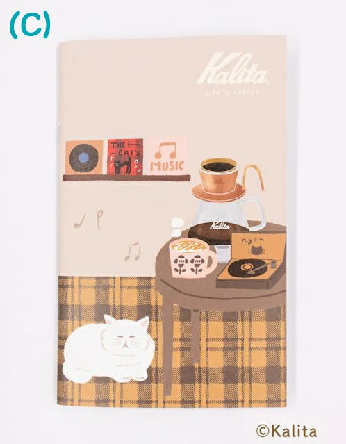 Furukawa Paper: Notebook - Kalita: Life is Coffee Series