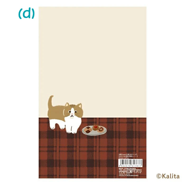 Furukawa Paper: Notebook - Kalita: Life is Coffee Series