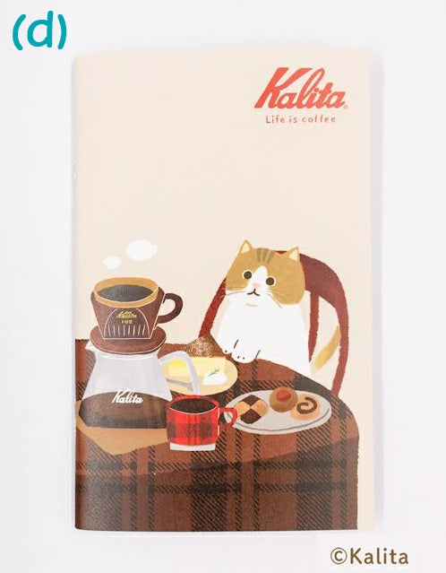 Furukawa Paper: Notebook - Kalita: Life is Coffee Series
