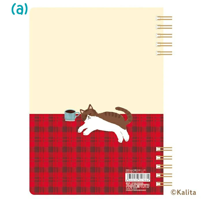 Furukawa Paper: Ring Notebook (B6) - Kalita: Life is Coffee Series