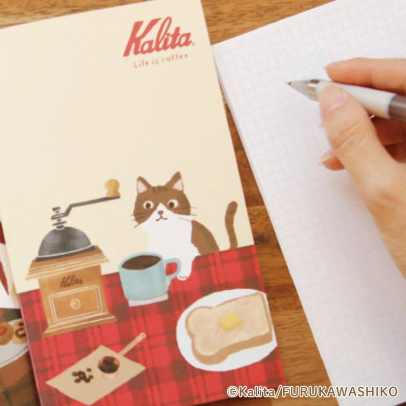 Furukawa Paper: Notebook - Kalita: Life is Coffee Series