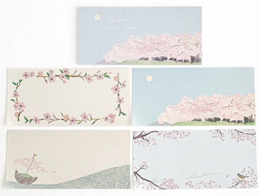 Cozyca products: Yuko Omori: Letterpad Sakura (Cherry blossoms)