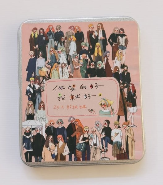 Sticker set tin box: As Long As You Smile, I Am Fine. (25 stickers)