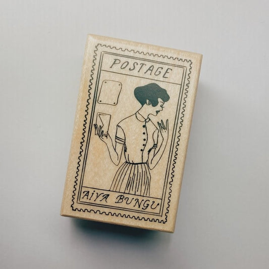 LA DOLCE VITA: Rubber Stamp - Aiya Postage Stamp Girl