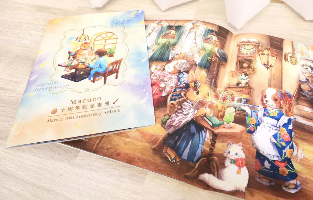 Maruco: 10th Anniversary Commemorative Book