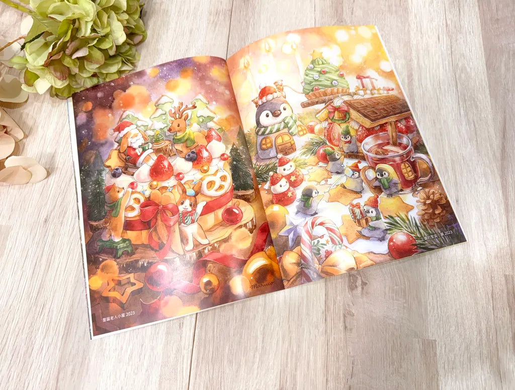 Maruco: 10th Anniversary Commemorative Book