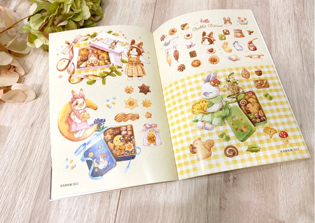 Maruco: 10th Anniversary Commemorative Book