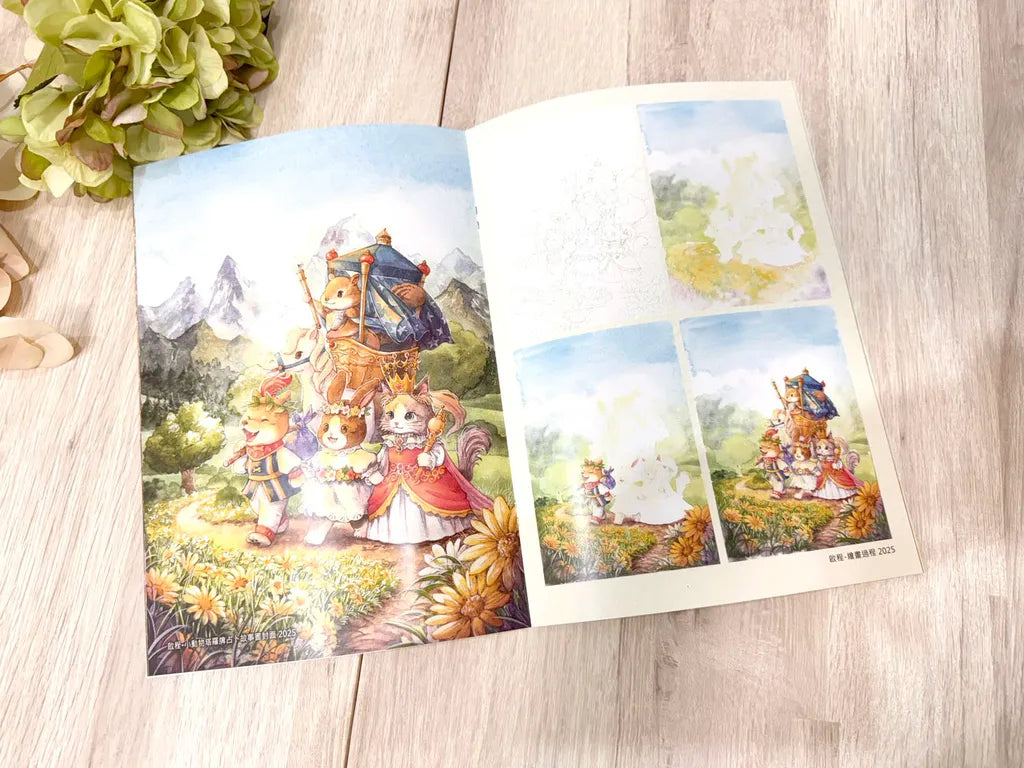 Maruco: 10th Anniversary Commemorative Book