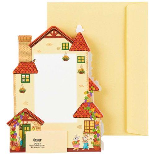 Greeting Card: Rabbit's House