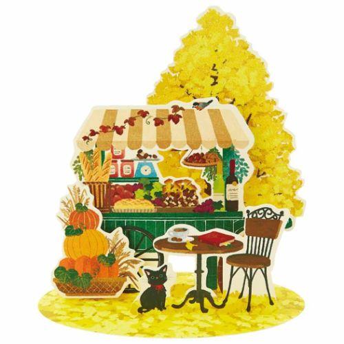 Greeting Card: Autumn Outdoor Cafe