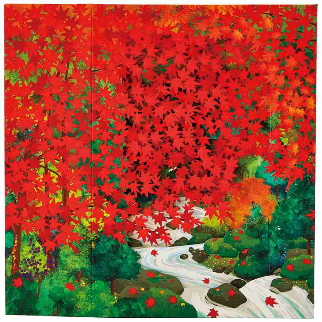 Greeting Card: Maple Leaves along the River