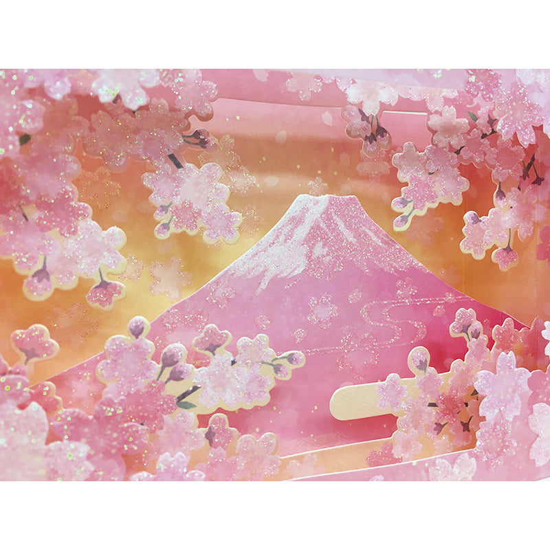 Greeting Card: Spring, Mt. Fuji & Cherry Blossom