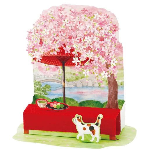 Greeting Card: Spring, Weeping cherry blossoms and tea bench with parasaol