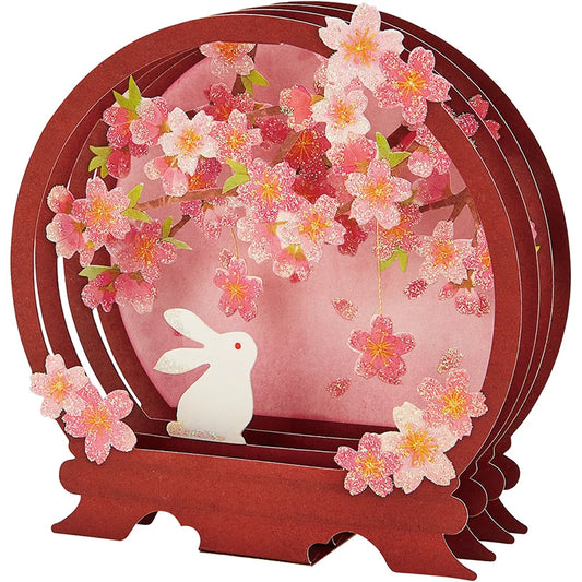 Greeting Card: Spring, Cherry Blossom & Rabbit