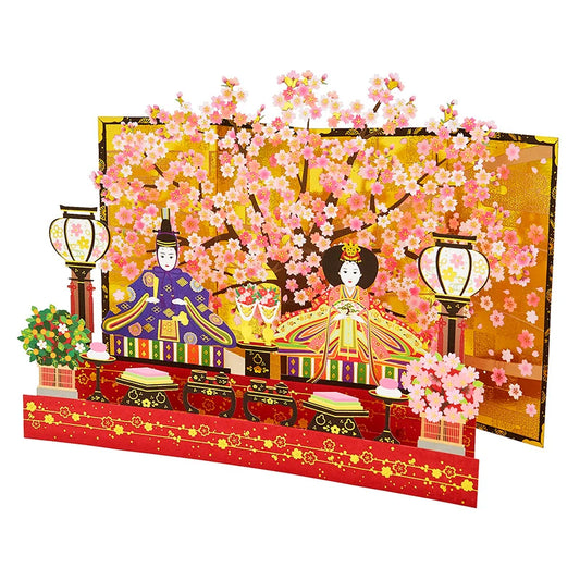 Greeting Card: Hinamatsuri ひなまつり (Girl's Day)