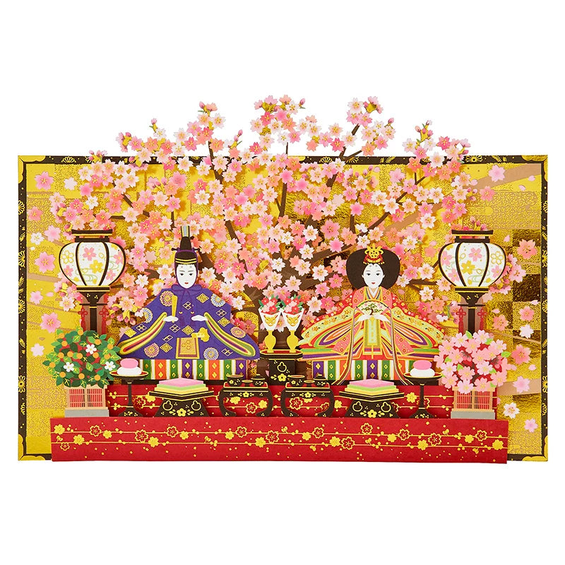 Greeting Card: Hinamatsuri ひなまつり (Girl's Day)